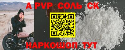 MDMA Premium VHQ Кандалакша