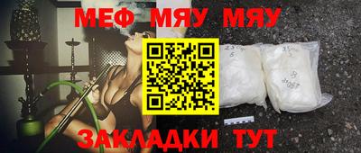 прущие грибы Канаш