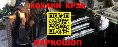 гидропоника Камышлов