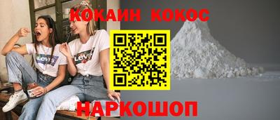 гидропоника Камышлов