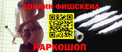 прущие грибы Канаш