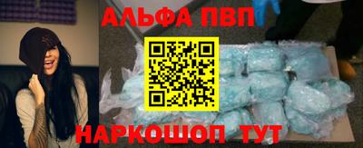 MDMA Premium VHQ Кандалакша
