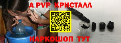 MDMA Premium VHQ Кандалакша