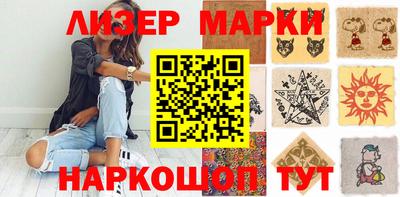 прущие грибы Канаш