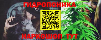MDMA Premium VHQ Кандалакша