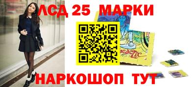 MDMA Premium VHQ Кандалакша