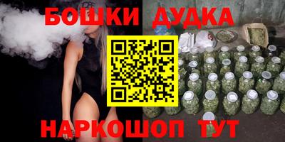 MDMA Premium VHQ Кандалакша