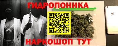MDMA Premium VHQ Кандалакша