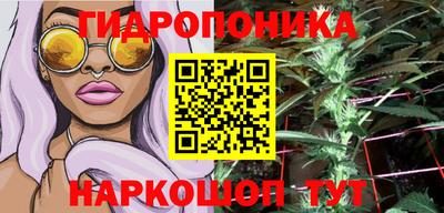 MDMA Premium VHQ Кандалакша