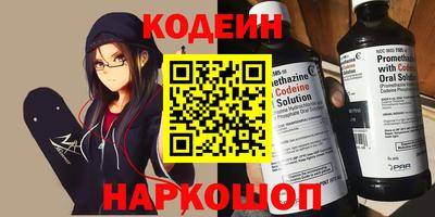 гидропоника Камышлов