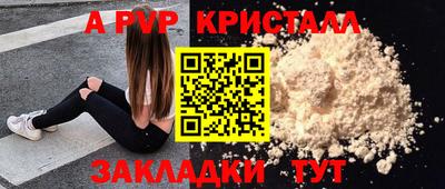 MDMA Premium VHQ Кандалакша