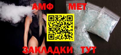 MDMA Premium VHQ Кандалакша