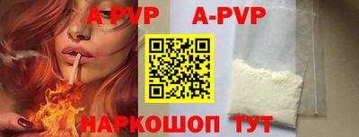 гидропоника Камышлов