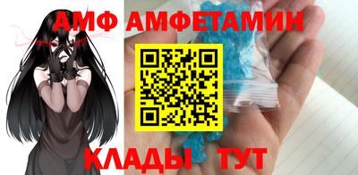 гидропоника Камышлов
