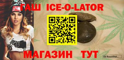 MDMA Premium VHQ Кандалакша