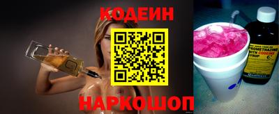 гидропоника Камышлов