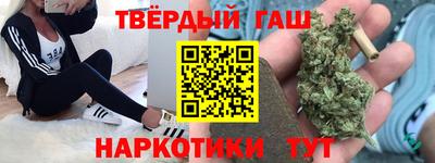 гидропоника Камышлов