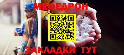 MDMA Premium VHQ Кандалакша