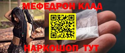 гидропоника Камышлов