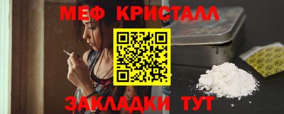 прущие грибы Канаш