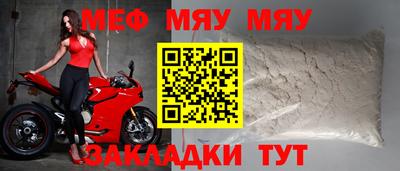 гидропоника Камышлов