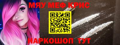 MDMA Premium VHQ Кандалакша