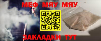 гидропоника Камышлов